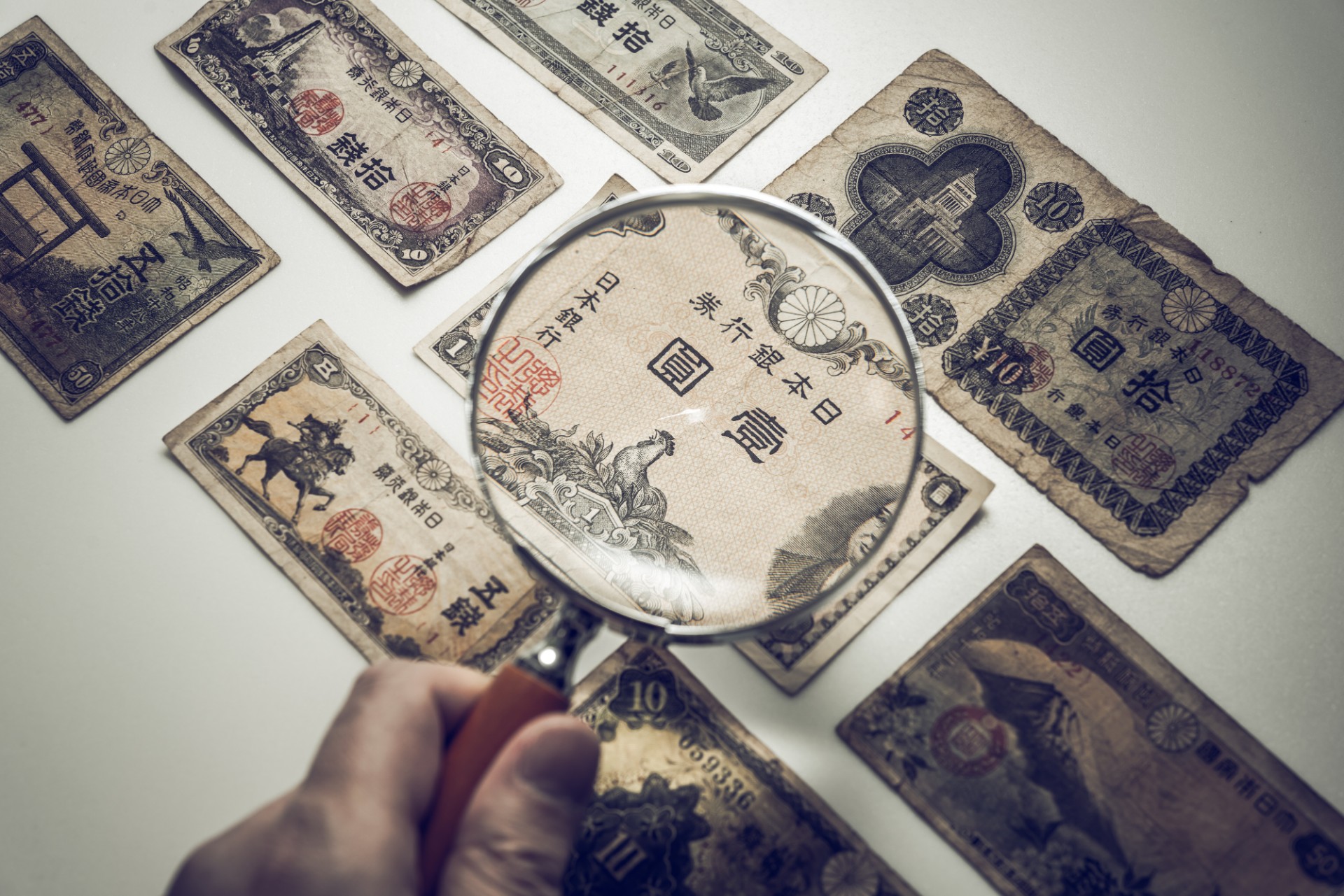 古銭の価値を丁寧査定 | 東京都世田谷区豪徳寺のお買取なら買取大吉 豪徳寺駅前店